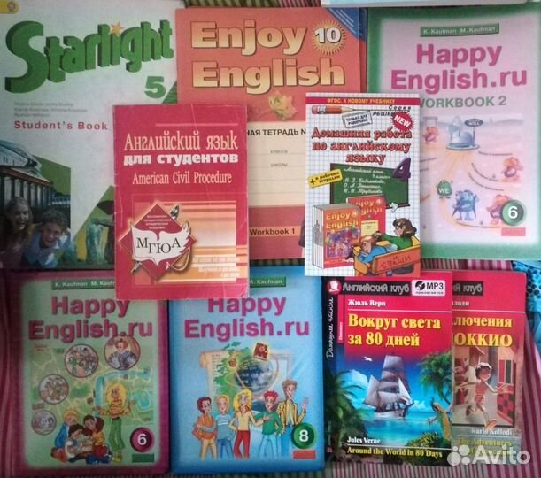 Английский 3, 4, 5, 6, 7, 8, 10 класс