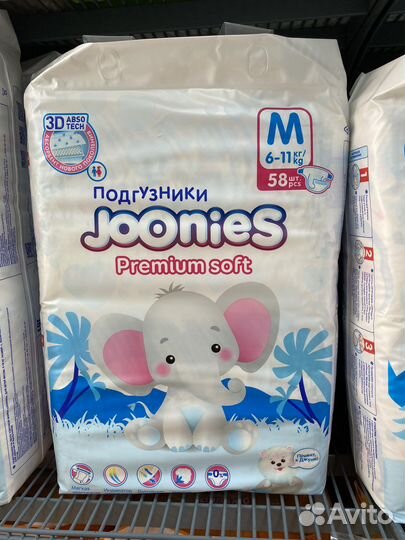 Joonies Premium Soft Подгузники, М 6-11 кг, 58 шт