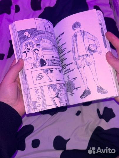 Манга аниме волейбол