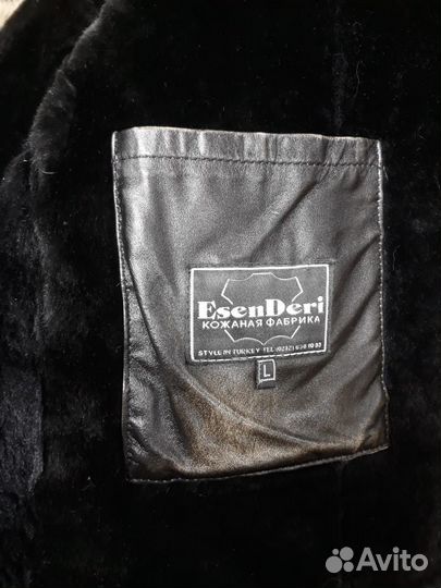 Кожаная куртка мужская 50 52 зимняя