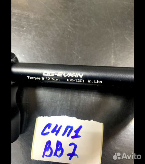 OG-evkin Вилка MTB 29er Карбоновые