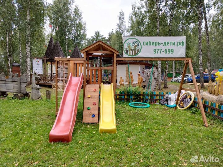 Детская площадка с 2-мя горками
