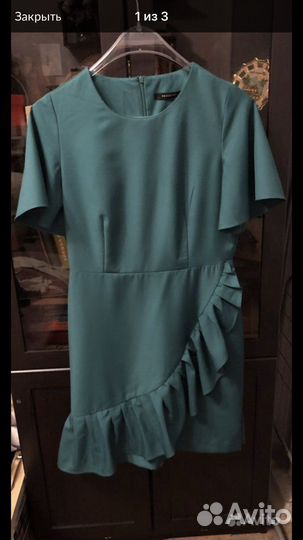 Вещи пакетом женские 46 48