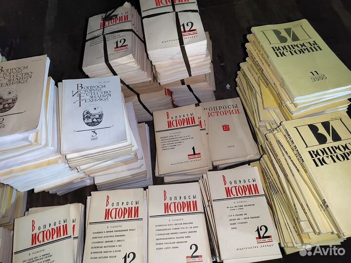 Журналы Вопросы истории