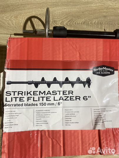 Шнек Mora ice strikemaster lite flite 150мм