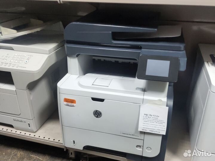 Очень мощный Мфу HP LaserJet M521dw вай фай