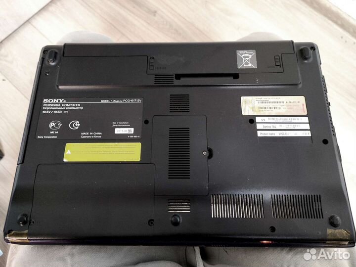Ноутбук Sony Vaio i3/4GB/13.3/Win 10