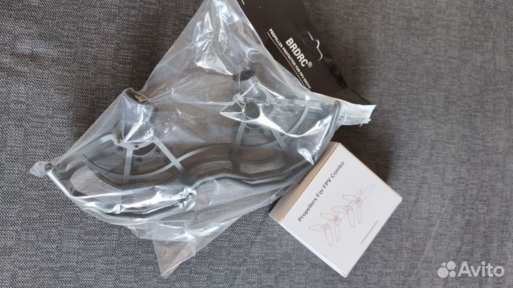 Защита пропеллеров квадрокоптера DJI FPV