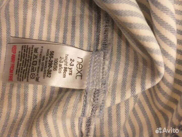 Платья и лонгслив next