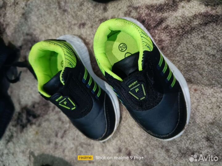 Кроссовки детские 20 размер