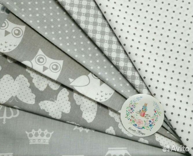 Ткань хлопок