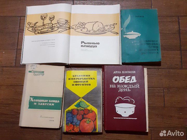 Книги и журналы по кулинарии