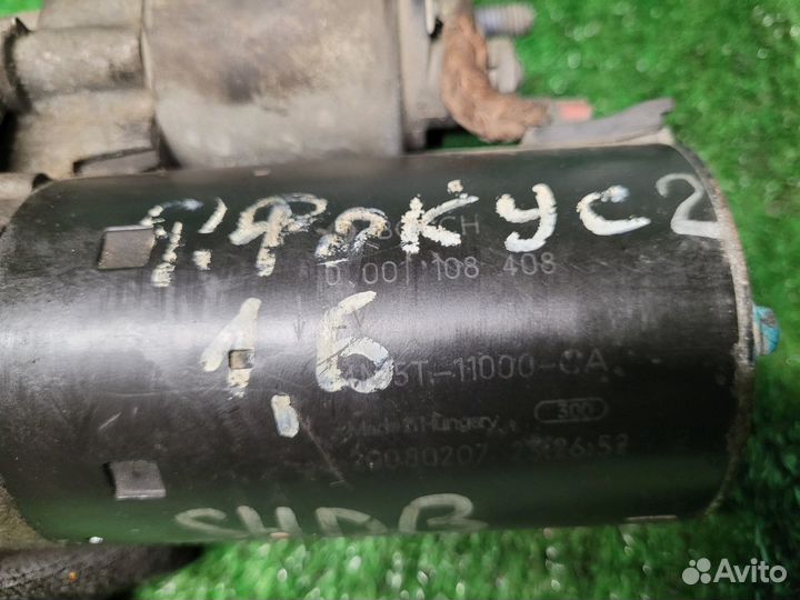 Стартер для Ford Focus 2 1.6