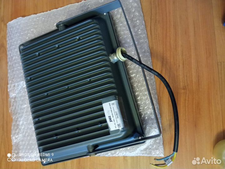 Прожектор светодиодный PFL-SC -100W