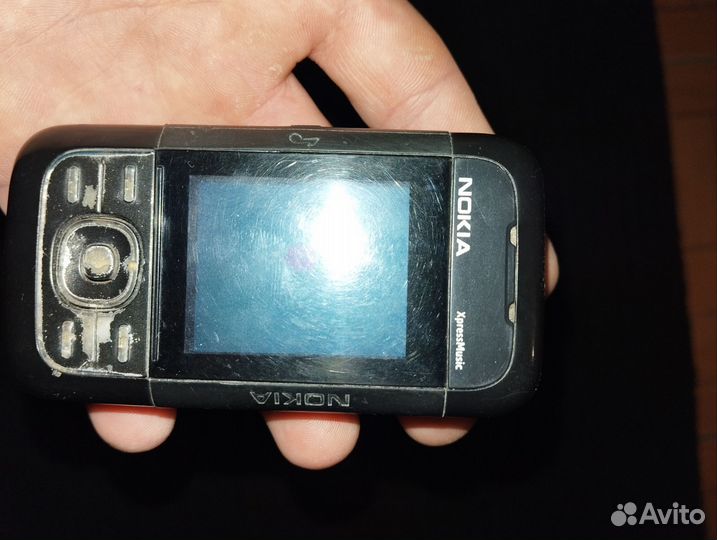 Nokia 5200