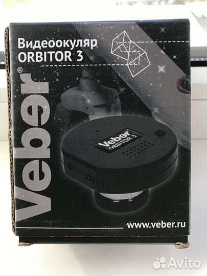 Видеоокуляр Orbitor-3