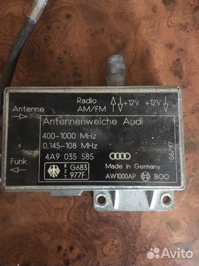 Блок управления антенной Audi A8/D2