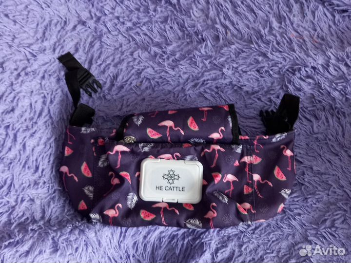 Сумка для коляски