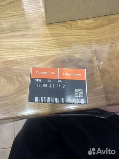 Однодневные линзы Proclear 1 day -12