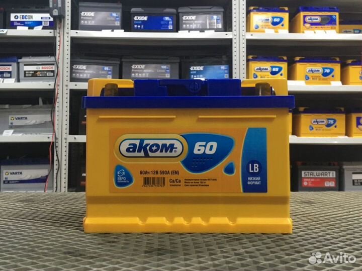Аккумулятор 60Ач Аком 590A низкий обратная