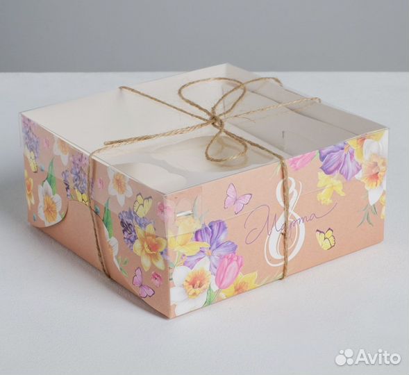 Коробка для подарка