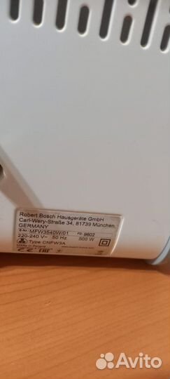 Мясорубка bosch