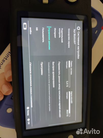 Nintendo switch lite прошитая чип синяя