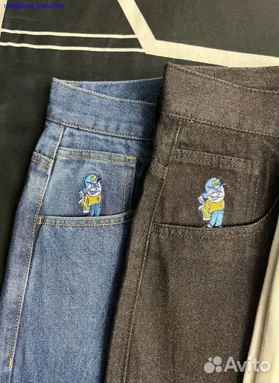 Джинсы Polar Big Boy 93 синие