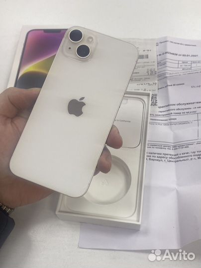 iPhone 14 Plus, 128 ГБ