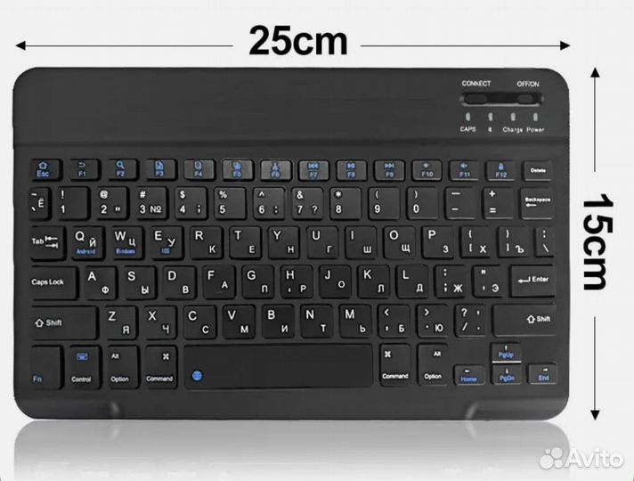 Клавиатура беспроводная (блютуз-клавиатура)