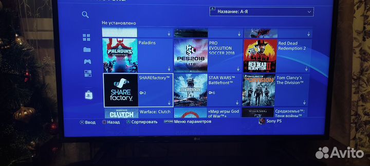 Прокат ps4. Аренда sony PlayStation 4 + подписка