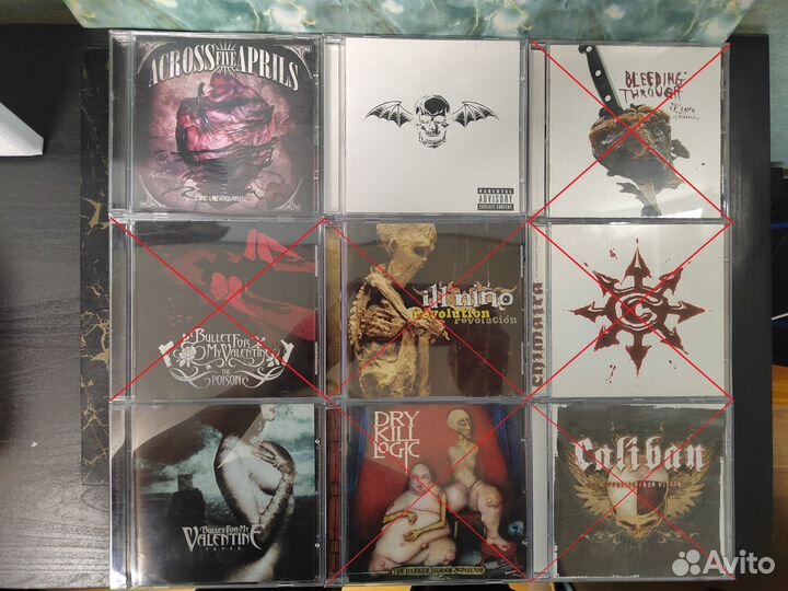 Metalcore - Caliban - Dry Kill Logic - Nu Metal
