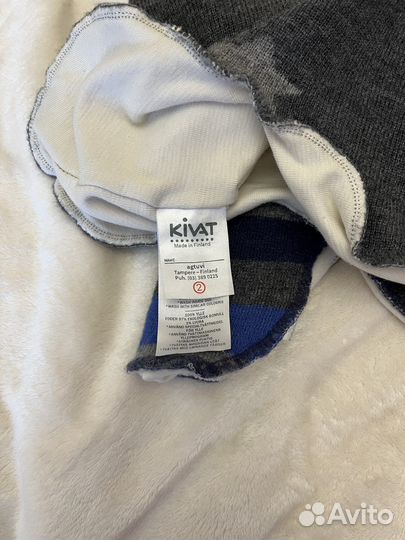 Шапка шлем kivat 2