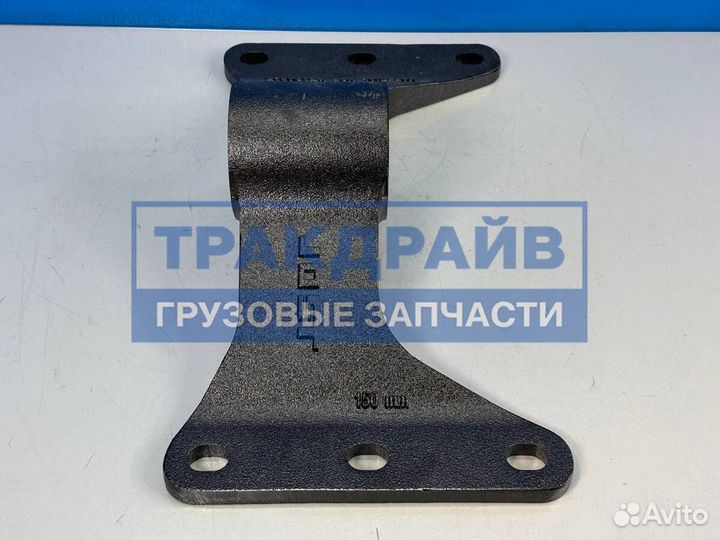 Опора Ссу для Ситрак C7H пустая 150 мм