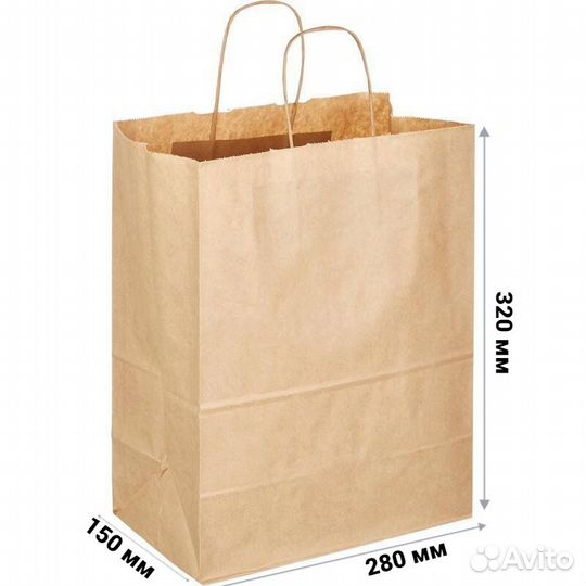 Бумажные пакеты с кручен. ручками