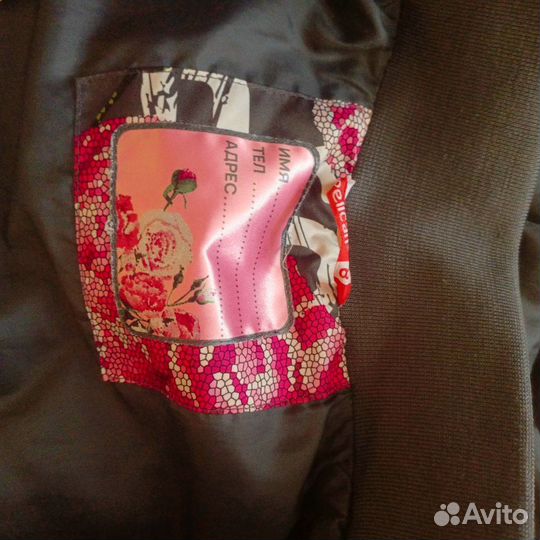 Куртка демисезонная для девочки