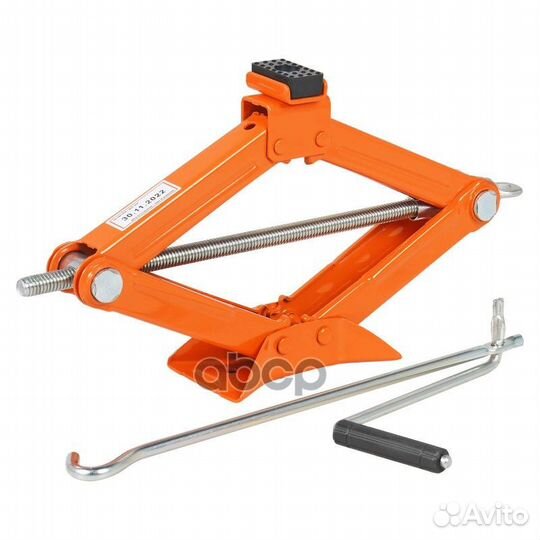 MIN - 105 мм, MAX - 380 мм) AJ-R-1.5 airline