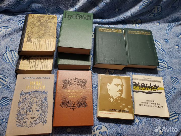 Разные книги 3