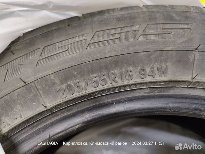 Nitto NT555 G2 205/55 R16 94W