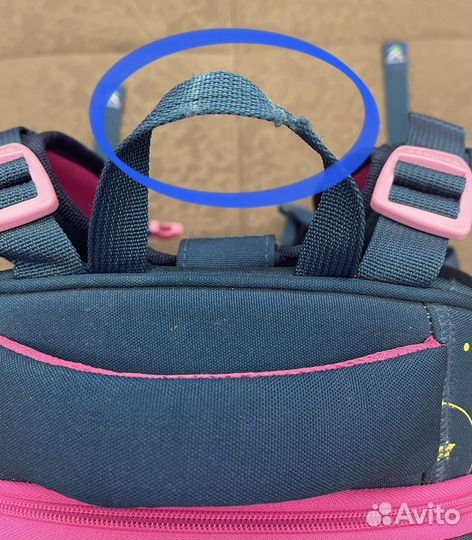 Ранец школьный Berlingo