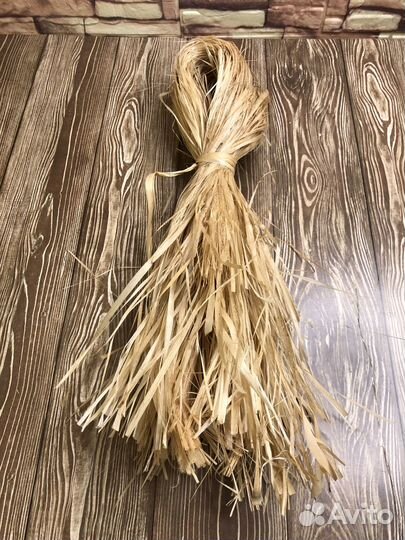 Мочало лыковое для бани