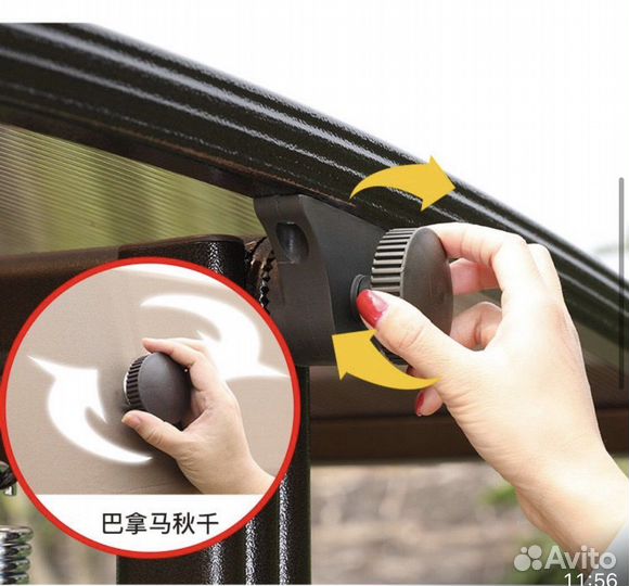 Качеля садовая нс-2103