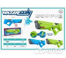 Водное оружие на аккумуляторе, с зарядным устройст