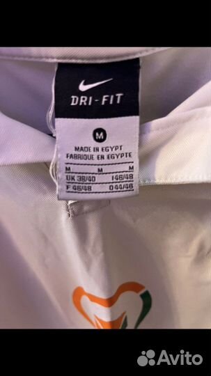 Футбольная форма