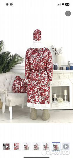 Костюм деда мороза