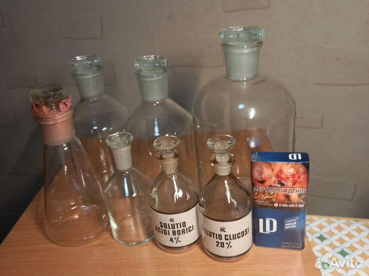 Аптечные пузырьки