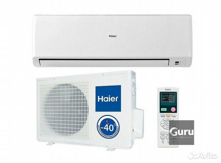 Кондиционер / большой выбор