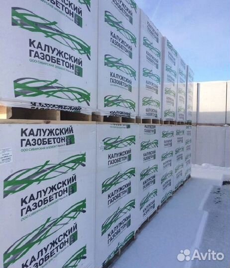 Пеноблоки / Газосиликатные блоки