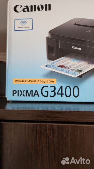 Мфу принтер, сканер, копир