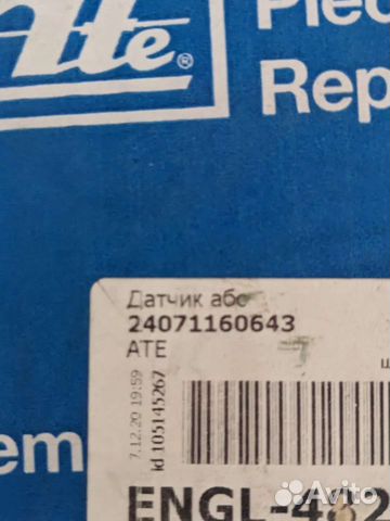 Датчик abs Renault